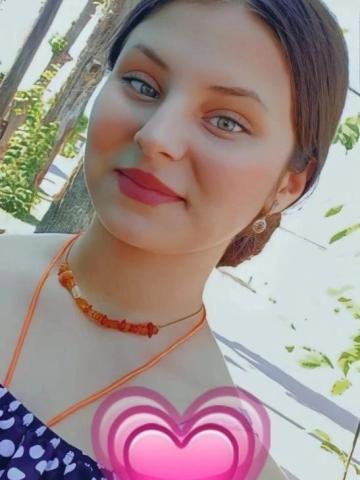 Белослава