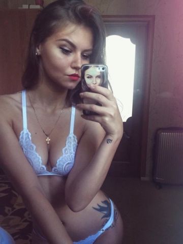 Галя